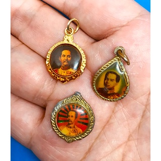 ชุดล๊อกเก็ต ในหลวง รัชการที่5 รับ3ชิ้น หายาก รับประกันแท้ พุทธคุณเพิ่มพูนอำนาจวาสนา มหาบารมี เมตตามหาอุตม์แคล้วคลาด