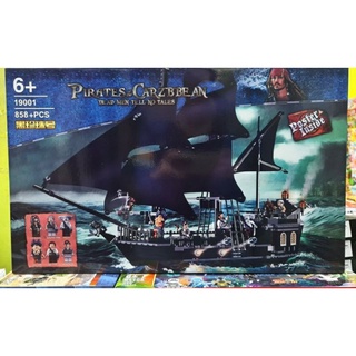 firstbuy_ของเล่นชุดเลโก้ รุ่น : Pirates of the Caribbean Black Pearl ตัวต่อเรือแบล็คเพิร์ล 858 ชิ้น