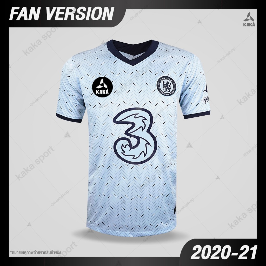 ส่งฟรี [WERNER 11 + อาร์ม,S รอบอก 40]เสื้อฟุตบอล Chelsea Away (Fan Ver.) 2020-21