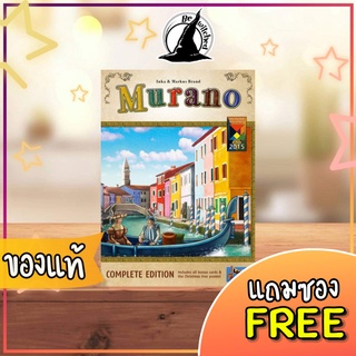 Murano Board Game แถมซองใส่การ์ด [Do 55]