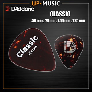 ปิ๊ก Daddario รุ่น Classic มี 4 ขนาด