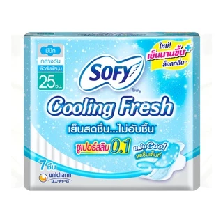 Sofy โซฟี คูลลิ่ง เฟรซ ซูเปอร์สลิม0.1 มีปีก 25ซม. 7ชิ้น