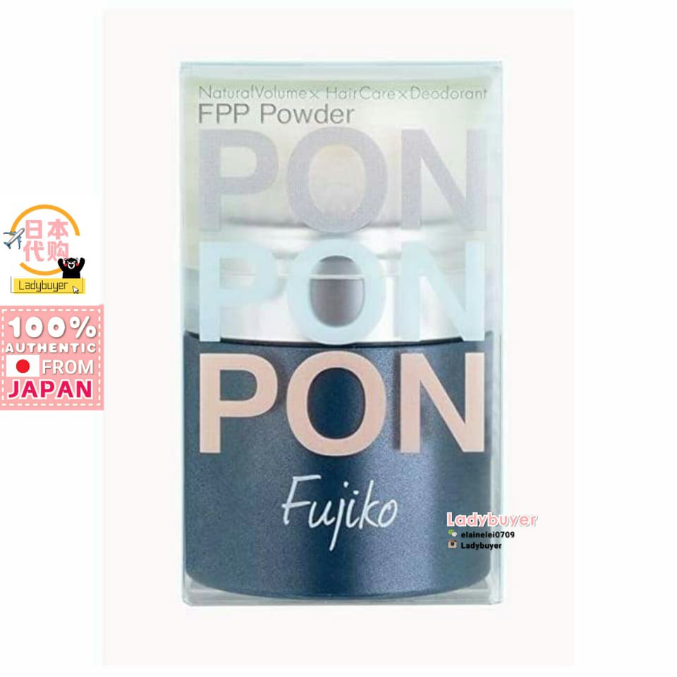 ญี่ปุ่น FUJIKO pinpinpin粉 Japan Fujiko PonPon ผงผมแห้ง 8.5g
