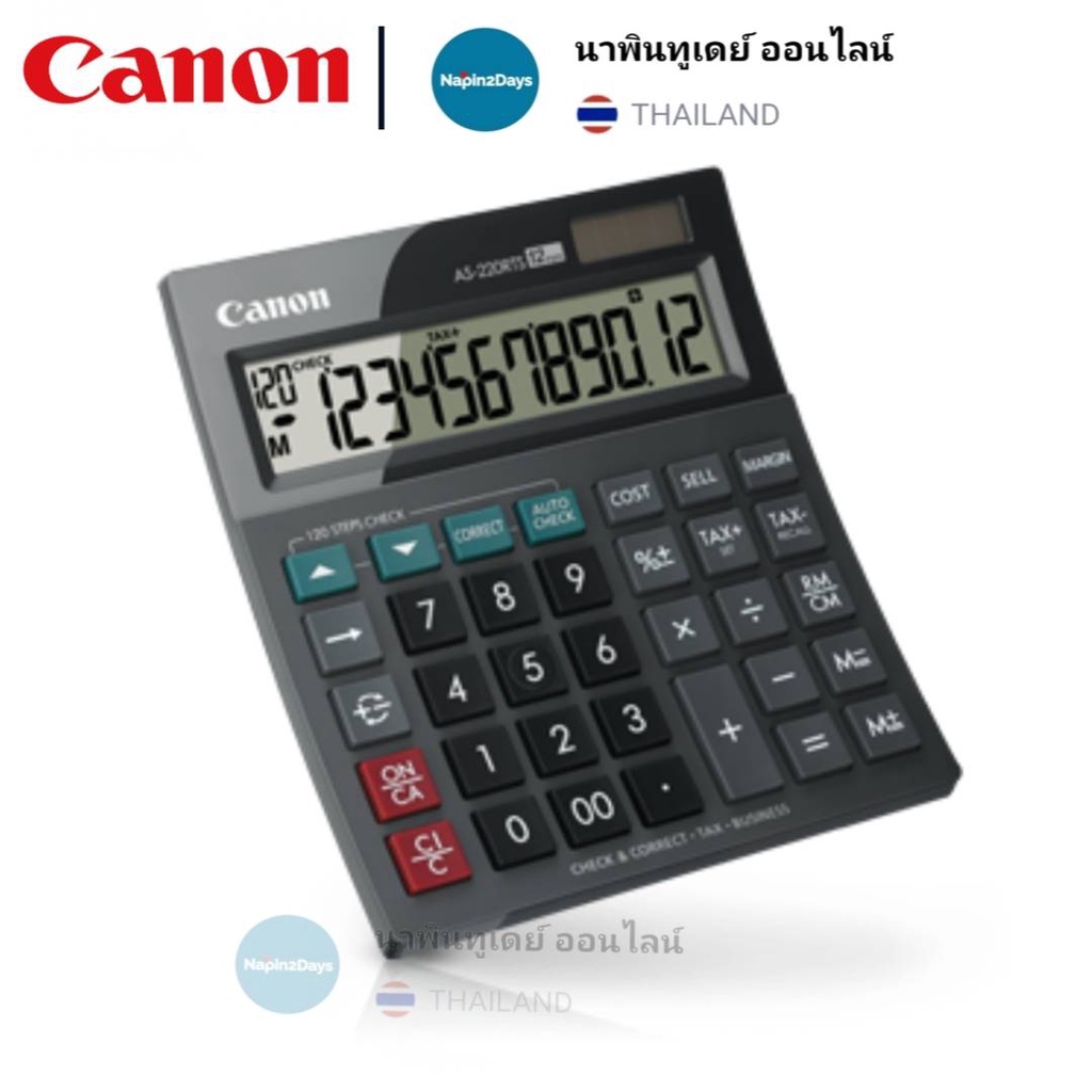 เครื่องคิดเลข ดำ Canon AS-220RTS 12หลัก  เครื่องคิดเลข ดำ Canon AS-220RTS * เครื่องคำนวณ แบบตั้งโต๊ะ