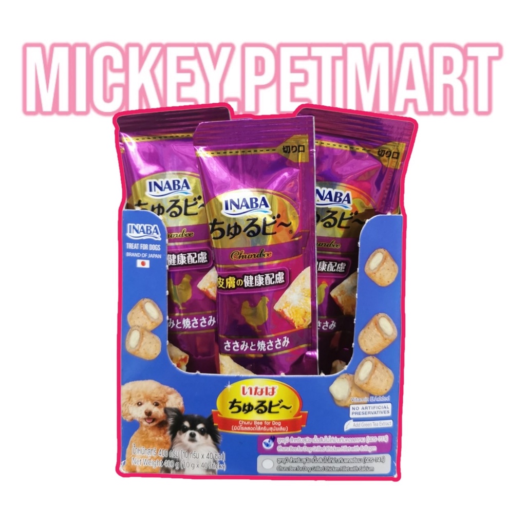Inaba​ QDS-73T (ขายยกกล่อง40ชิ้น)Churu Bee For​ dog​ 10g. มินิโรลสอดใส้ครีมสุนัขเลีย​ รสเนื้อสันในไก