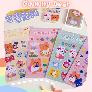 พร้อมส่ง สติกเกอร์ลายหมี Gummy bear