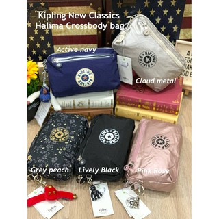 ส่งฟรี♡Kipling New Classics Halima Crossbody bag