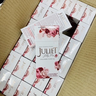 Juliet Jelly Collagen จูเลียต เจลลี่ คอลลาเจน อาหารเสริม ผิวดูดี มีออร่า ผิวใส ยอดขายอันดับหนึ่ง juliet collagen