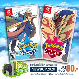 Nintendo Switch Pokemon Sword &amp; Shield 15 Nov 2019