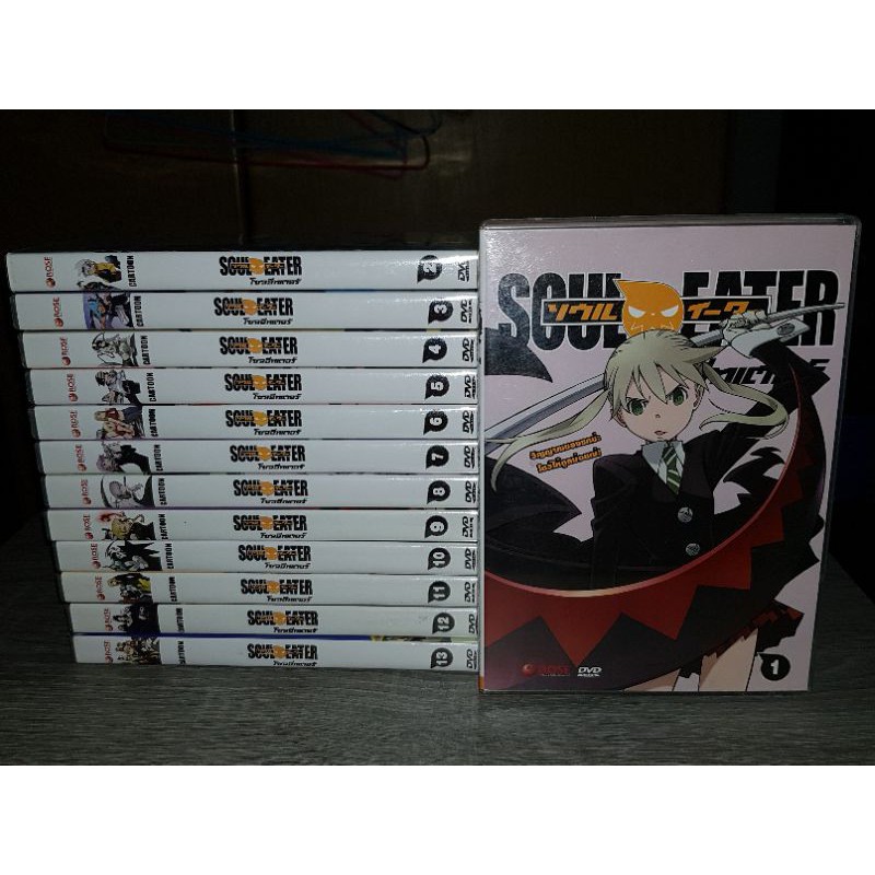 DVD SOUL EATER แผ่น1-13(จบ)