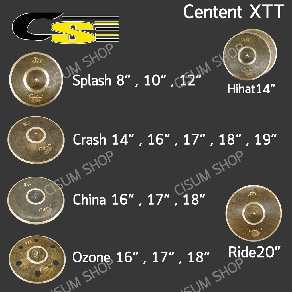 CENTENT แฉ Splash Crash Hihat China Ozone ซีรีย์ B20 XTT Black Tiger (Bronze Alloy : โลหะผสมบรอนซ์ 80% + ทองแดง 20%)