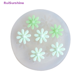 Ruisurshine แม่พิมพ์ซิลิโคน รูปดอกทานตะวัน ขนาดเล็ก สําหรับทําสบู่ diy