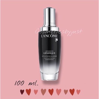 ใหม่เชรัมตัวดัง Lancome Advanced Genifique 100 ml.