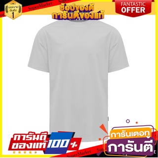 🌈BEST🌈 SPORT เสื้อฟุตบอล คอกลมสีล้วน เสื้อกีฬา รหัส 12009 🛺💨