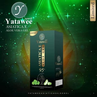 เจลใบบัวบก YATAWEE หน้าใสไร้สิว ขนาด 50 กรัม เจลใบบักบก หน้าบอบบาง ผิวแพ้ง่าย แนะนำตัวนี้เลย เจลใบบัวบกญาตาวี