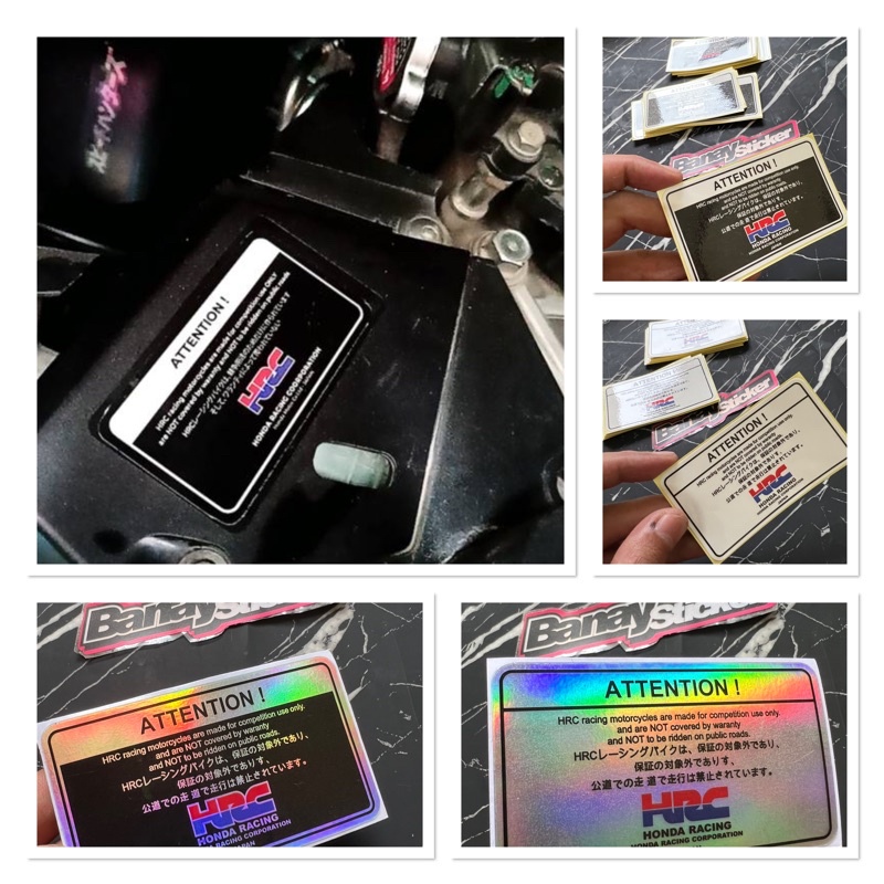 HONDA HRC ของแท้ PRINC PORUTT ภายใต้สติ๊กเกอร์บังโคลน