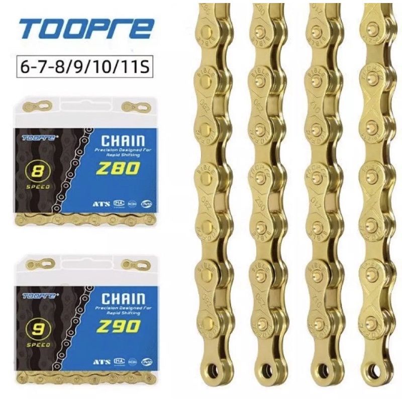 โซ่จักรยาน TOOPRE โซ่สีทอง 6/7/8, 9, 10 และ 11 สปีด ความยาว 116 ข้อ พร้อมข้อต่อปลดเร็ว