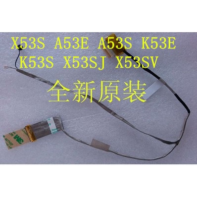 ASUS ASUS K53E A53E X53S K53S A53S K53SD/SJ หน้าจอสายเคเบิลจอแสดงผล