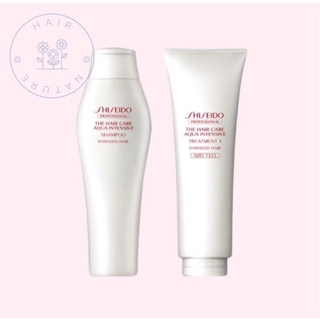 Shiseido the hair care aqua intensive shampoo treatment 1damaged hair แชมพูและทรีทเม้นท์ สำหรับผมเส้นเล็กแห้งเสีย