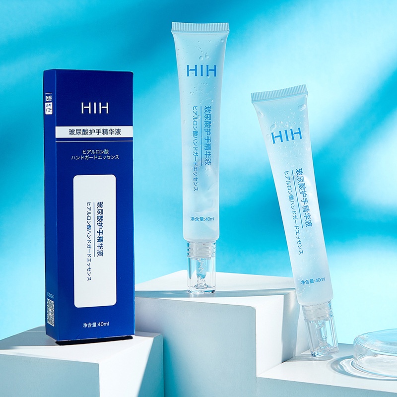 HIH hyaluronic acid hand essence serum hand 40ml cream moisturing