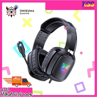 หูฟัง หูฟังเกมมิ่งส์ ONIKUMA X21 Gaming Headset with RGB แจ็ค 3.5mm Light for PS4, PC, Xbox รับประกัน 2 ปี