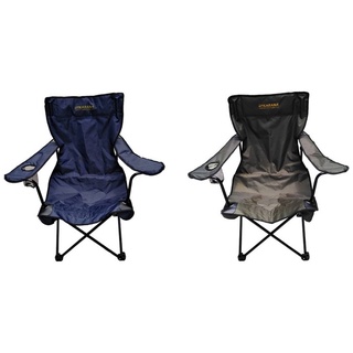 KARANA Camping Arm Chair MK2 4595 เก้าอี้รวบสนามมีที่วางแขน