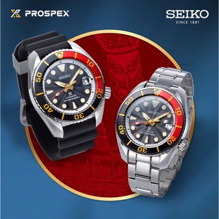 นาฬิกา Seiko Thailand 30th anniversary Limited Edition รุ่น SPB247J1 SPB247J  SPB247