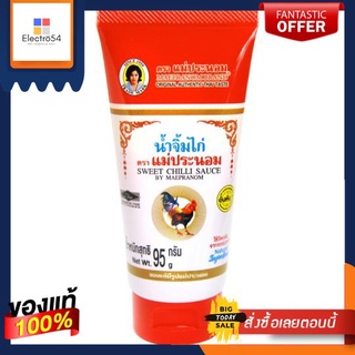 แม่ประนอมน้ำจิ้มไก่หลอดบีบ95กรัมMAEPRANOM SWEET CHILLI SAUCE TUBE 95G