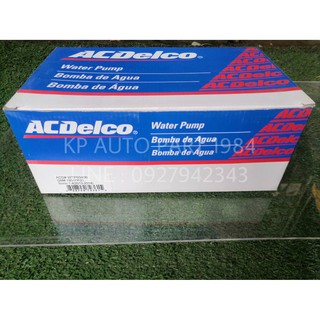 ACDelco ปั๊มน้ำทั้งลูก Sonic 1.4 (ทุกปี)