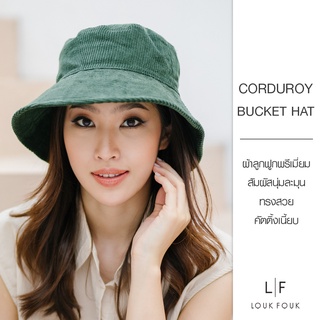 หมวกบักเก็ตผ้าลูกฟูก Bucket hat สีเขียว LF Thailand รุ่น : LF-hat_green01