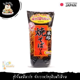 300G/BTL ซอสยากิโซบะ "BULLDOG" TOKUYO YAKISOBA SAUCE HANDY PACK