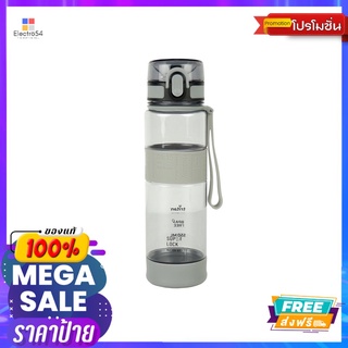 SUPERLOCK ขวดน้ำสีเทา 5240 0.60 ลิตรSUPERLOCK WATER BOTTLE GRAY 5240 0.60L