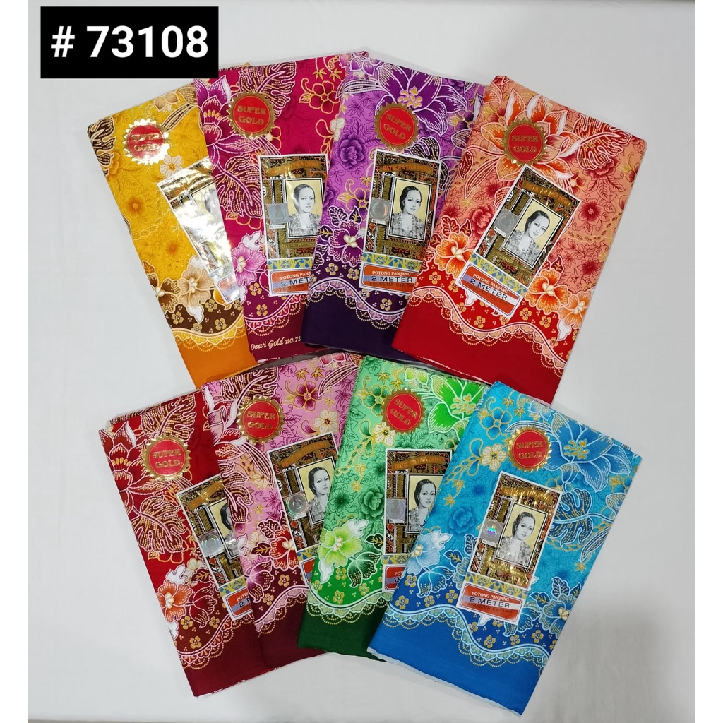 ผ้าถุงตรา เจ้าหญิง ซุปเปอร์ คอตตอนแท้ 100% RATANA DEWI SUPER GOLD แบบเย็บแล้ว (ลายพิมพ์ทอง) #73108