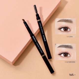 (หัวตัด) Merrezca Natural Brow Pencil โปร เพ็นซิล ดินสอเขียนคิ้ว