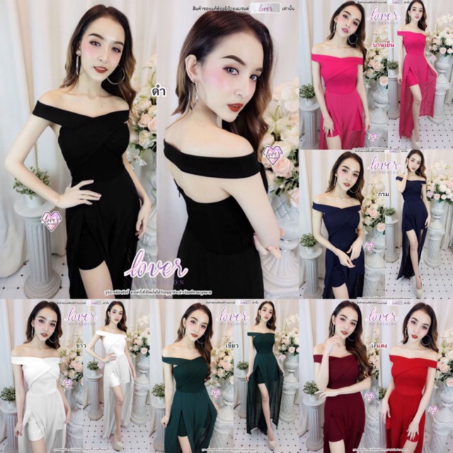 ชุดออกงาน ชุดราตรี จั๊มออกงาน จั๊มไฮโซ จั๊มสวยหรู จั๊มสั้น จั๊มยาว ปาดไหล่ งานแต่ง บายเนียร์ เพื่อนเจ้า สาวงานป้าย Lover jumpsuit147