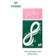 Gaba C plus กาบา ซี พลัส[กาบา หลับดี+กลูต้า ผิวใส] จากญี่ปุ่นเเท้ 100% 390