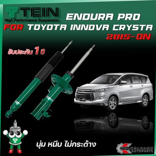 TEIN ENDURAPRO สำหรับ TOYOTA INNOVA CRYSTA รุ่น GUN142 ปี 2015+