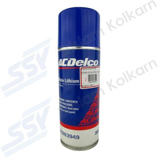 ACDelco สเปรย์จารบีใส 88863949 300 กรัม