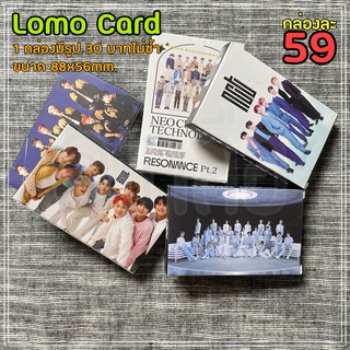 [พร้อมส่ง]Lomo Card โลโม่การ์ด การ์ดรูป เอ็นซีที2020 เอ็นซีทีDream เอ็นซีที127 *มีเก็บเงินปลายทาง*