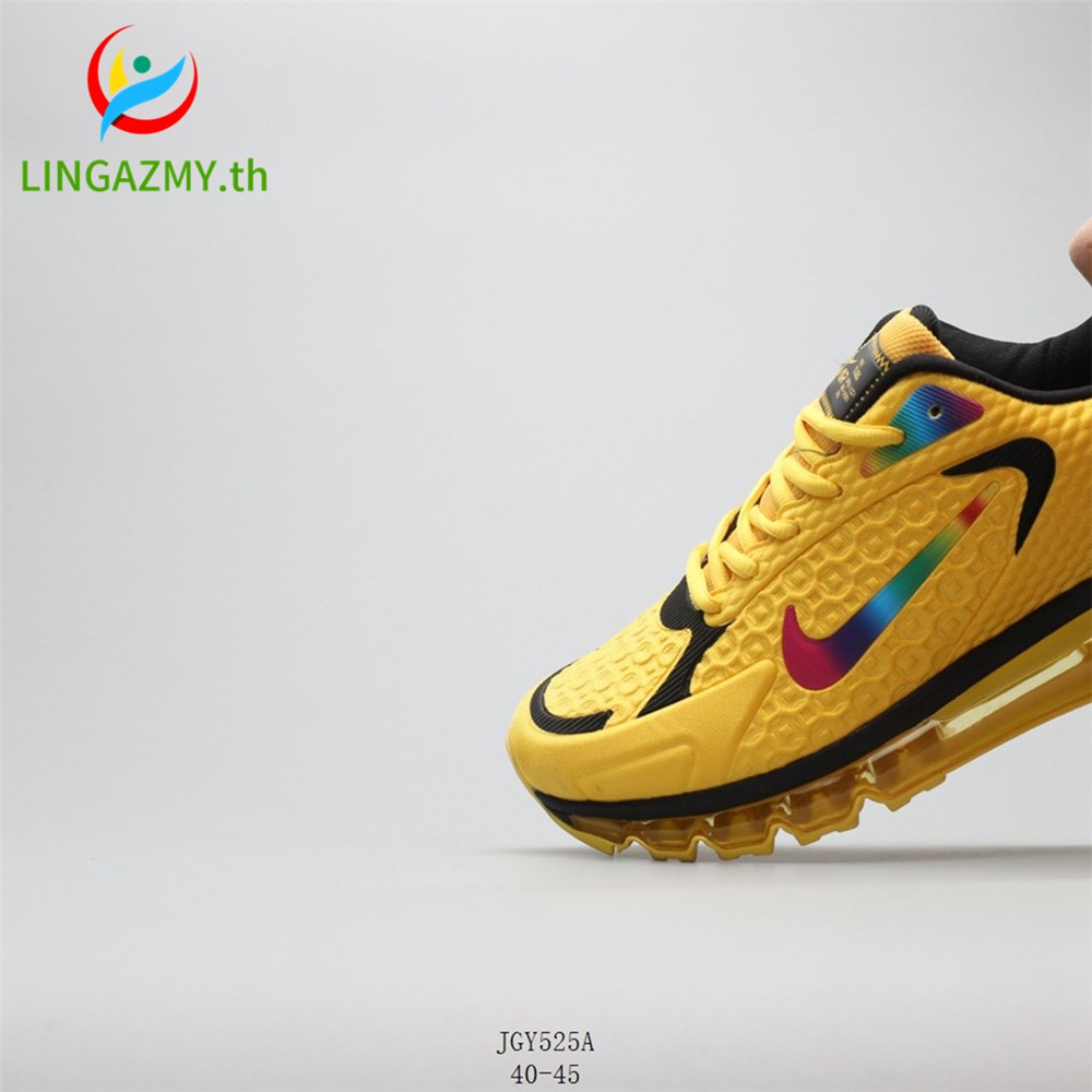 nike air max 2020 gold