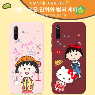 เคสโทรศัพท์ Xiaomi Mi 11 10T 10 8 9 9T Pro Lite Ultra Poco X3 NFC M3 F3 F1 X2 F2 Pro Note10 Pro Lite Youth A3 11i Mi10 Mi8 Mi9 CC9E CC9 Pro Note 10 Lite Explorer Case สำหรับสาว ๆ Cute Pattern TPU Casing