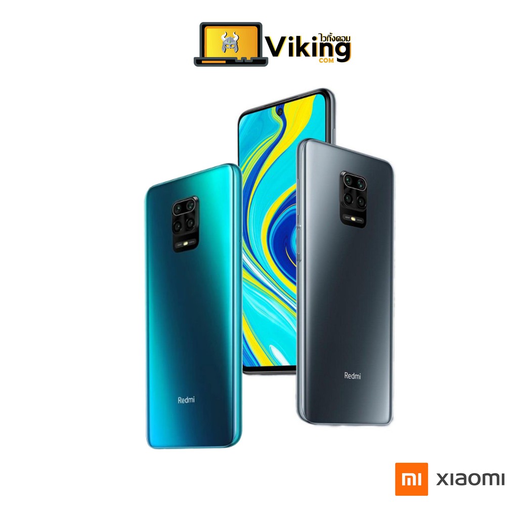 สมาร์ทโฟน XIAOMI SMARTPHONE REDMI NOTE 9S (6+128)