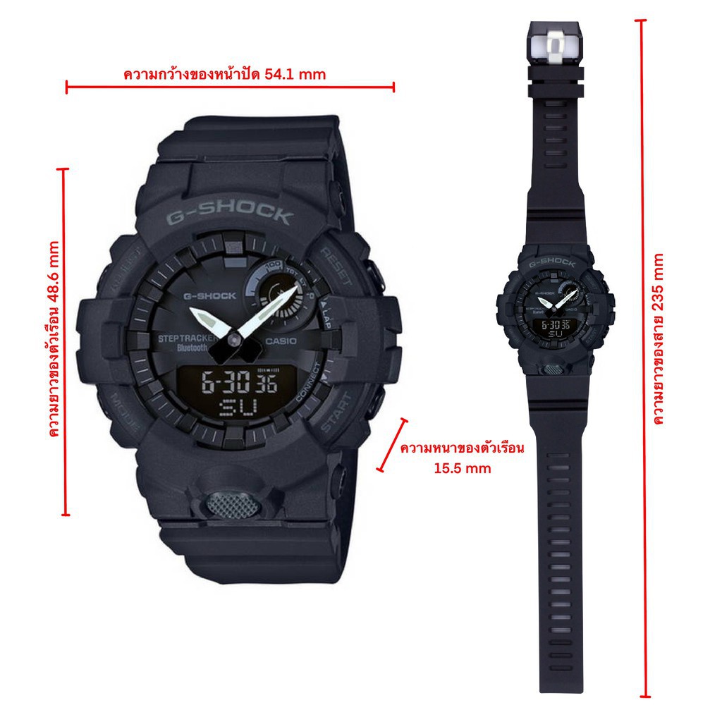 นาฬิกา dw นาฬิกาโทรศัพท์ นาฬิกาข้อมือผู้ชาย CASIO G-SHOCK GBA-800 รับประกัน 1 ปี