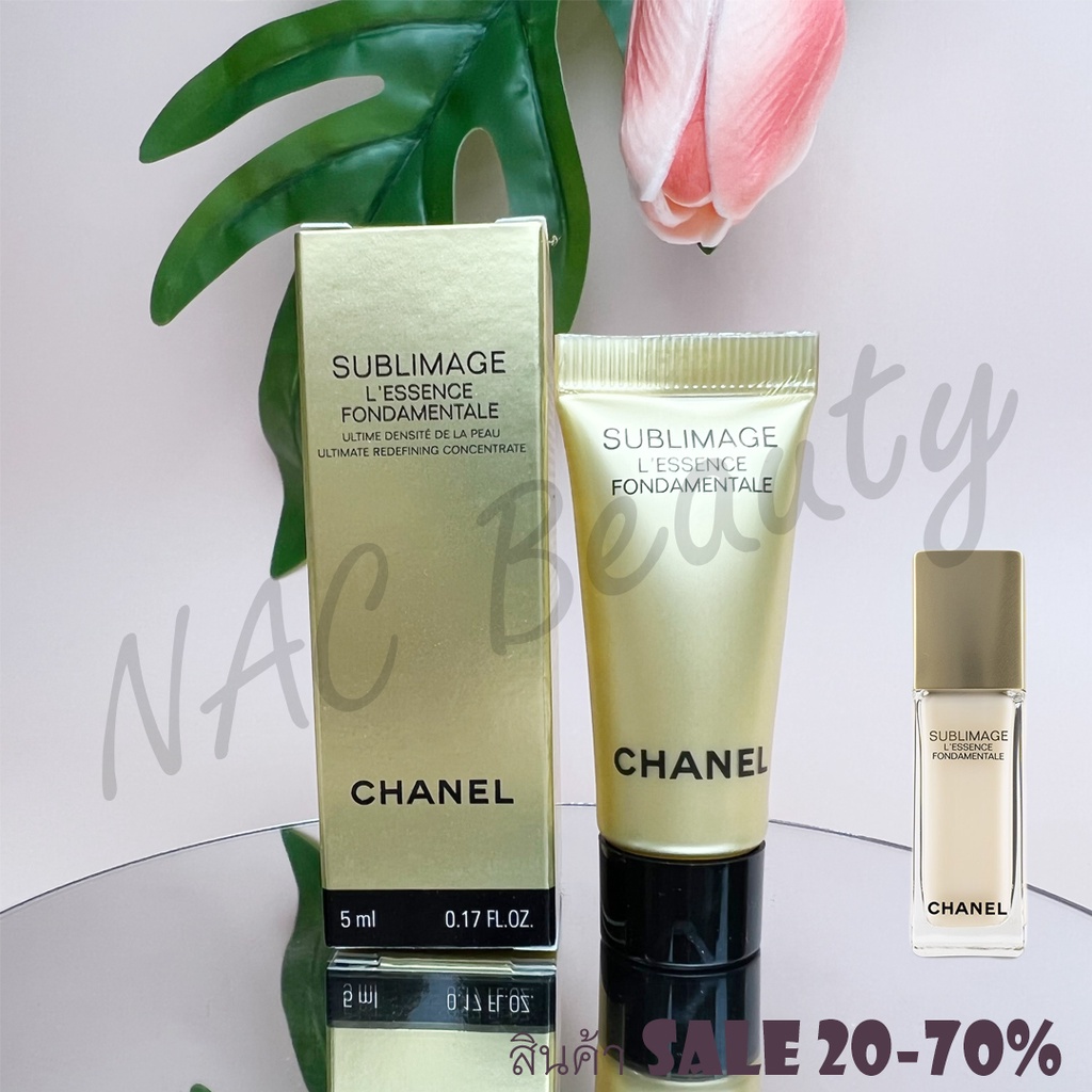 essence fondamentale sublimage