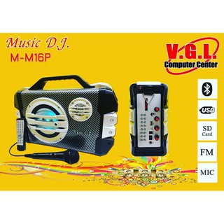 Music D.J. M-M16P Bluetooth