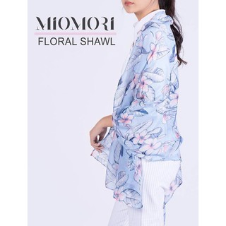 (พร้อมส่ง) MIOMORI ผ้าคลุมไหล่ สีฟ้าลายดอก