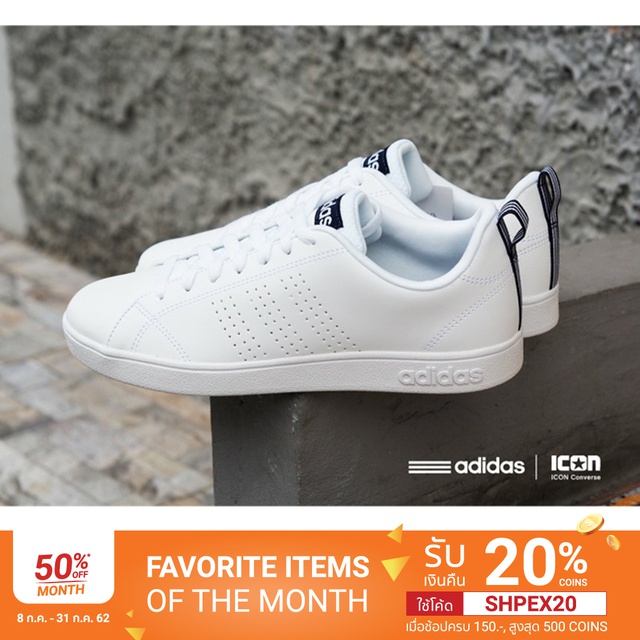 Adidas neo advantage outlet clean navy