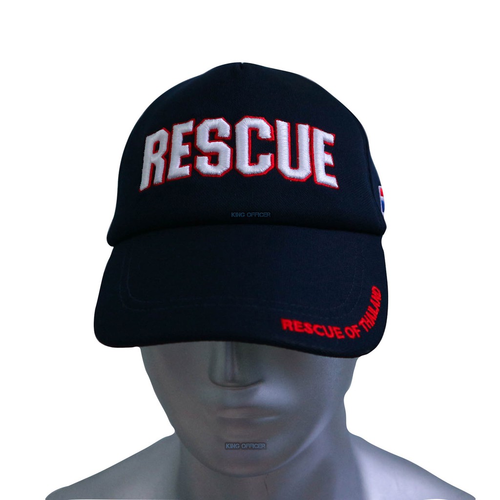 หมวกกู้ภัยRESCUE สีกรมท่า (G34)