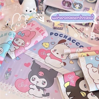 แผ่นรองสารพัดประโยชน์ Sanrio ใช้รองกันนเปื้อน รองเม้าส์