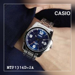 นาฬิกาข้อมือชาย CASIO รุ่น MTP-1314D (2A) 👉ของแท้ 💯%👈